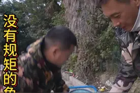 没有钓场比这规矩多了吧#钓鱼 #米饭钓鱼 #钓鱼的乐趣只有钓鱼人懂视频封面