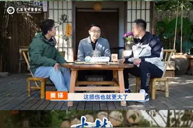 走路和跑步哪个对膝关节损伤更大？（联合出品：湖北日报、武汉市中医医院）#杏林良方 #四妙散视频封面