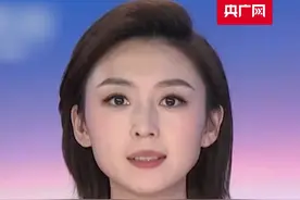 美英澳宣布核潜艇合作计划视频封面