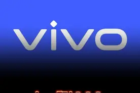 vivo和iQOO竟是这种关系！#手机圈秘闻 #vivo #iQOO #数码真相视频封面