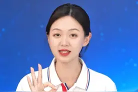 4秒视频点赞1000万，3天涨粉超1700万！北大“韦神”的流量奇迹，应当如何解读？视频封面