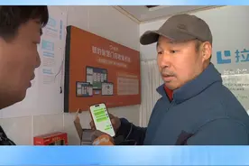 “拉卡拉”交易，车款被冻结？售后与客户在群里发生口角
拉卡拉客服:根据资料再次审核#拉卡拉 #客服 #买车视频封面