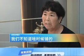 找人装修贴地砖，参差不齐问题多(1)
业主:七八十块砖存在问题
装修公司:工人问题 协商返工维修 #新家装修日记   #贴地砖   #装修视频封面