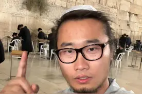 走进真实的耶路撒冷，千年的宗教纷争之地 走进真实的耶路撒冷，千年的宗教纷争之地。 #以色列 #旅行 #耶路撒冷  #vlog视频封面