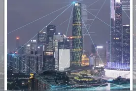 深圳再出大招！招招落实投早、投小、投长期、投硬科技！ 视频封面