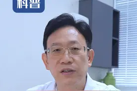 如何提早发现宝宝脑瘫的预警信号#四川 #小儿脑瘫 #医学科普 #神经外科视频封面