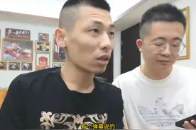 DNF手游目前不足的细节，拍卖不能随意改价视频封面