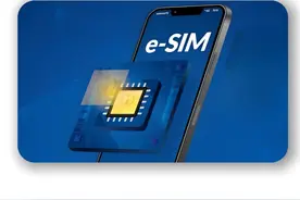 好消息！三大运营商即将重新启用eSIM业务！ #iPhone17 #eSIM业务视频封面