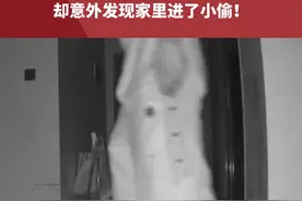 （@哈哈哈哈哈哈哈哈哈哈哈哈 ）打开监控想要查看小猫情况，却意外发现家里进了小偷! #监控下的一幕 #危险瞬间视频封面
