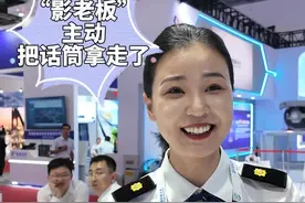 第十二届世界高速铁路大会正在北京举行。记者在这里还碰见了“影老板”，一起去前方看看展览上的“黑科技”吧。#高铁 #影老板 #科技 #秀我中国