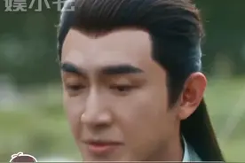 #七年后宇文玥被薅头发捞上岸 知足吧宇文玥，起码你上来了！#林更新 #宇文玥 #上岸