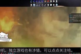 Steam实用功能推荐 家庭共享 完整设置流程以及注意事项#游戏日常视频封面
