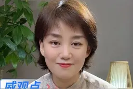 #大妈用化肥袋打包高铁坐垫  #威观点  某些大妈的占便宜啥时候能停？#广电V光