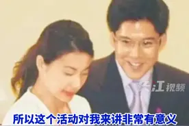 霍启刚谈奥运冠军访港：国家对香港很好，“我也是那么认识晶晶的”#霍启刚#郭晶晶视频封面
