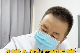 4类A/B/C和5类的判断标准是什么 #乳腺结节4a #乳腺结节三类 #乳腺健康 #乳腺外科刘锦平 #抖音知识年终大赏视频封面