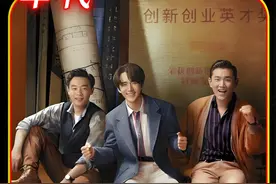 突然有一天发现已经被行业抛弃 #淬火年代 #张新成