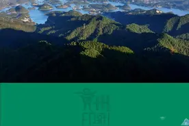 贵州真的有很多岛，只是从来看不“岛” #贵州印象 #贵州方言 #贵州风景 #贵州旅游 #贵州美好推荐官视频封面