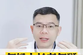 20多岁就开始长#老年斑  合理吗？医生教你两个办法#医学科普  #斑点 ##硬核健康科普dou来说视频封面