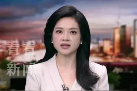 #中国佛教协会 发文：#释永信 之流 令佛门蒙羞 将承受严重#果报