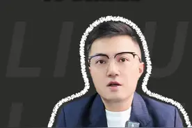 万能账户又降了！什么情况？ #万能账户利率 #万能账户 #保险视频封面