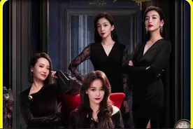 《危险的她》：女人离开饭桌一小会儿，竟发现未婚夫的秘密视频封面
