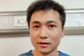 心梗来临前有哪些征兆？记好这几点关键时刻能救命！ #心梗 #心梗征兆 #硬核健康科普行动视频封面