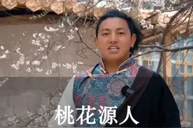 来香格里拉旅游的朋友，一定要来我家乡看看呀 #万千气象看云南 #有一种叫云南的生活 #出门逛春天  #云南美好推荐官 #世界的香格里拉视频封面