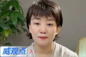 1937，中国少年用生命给历史按下快门 #南京照相馆原型人物2005才离世  #威观点  #广电V光