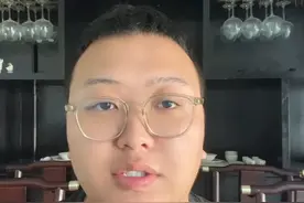 烟草证分几档 #烟草证 #口粮证 #烟草证办理 #烟草证升档 @DOU+小助手视频封面