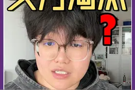 王蓉淘汰？李晟边缘？浪姐又押错宝了！ #浪姐 #乘风2025 #李晟 #王蓉 #影娱热点团视频封面