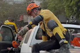 欢迎回家！#中国公羊救援队完成救援任务从缅甸回国视频封面