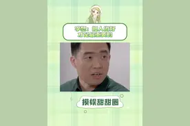 听完想哥的话真的醍醐灌顶了，下次来给我们上就业指导课好吗！#李想回应没上大学 #理想汽车 #就业指导视频封面