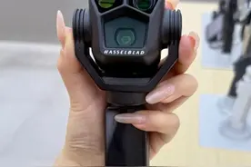 大疆POCKET4来了？！ 大疆这次牙膏挤爆了视频封面