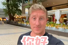 感谢中国！感谢中国的每一位粉丝！2024年已经结束，期待我们2025年在中国相遇！大家有什么新年愿望？我先说说我的~#旅行 #外国人在中国 #好轻松一家 #英国一家五口游中国 #2025视频封面