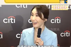 黎姿想复出拍剧？ 坦白很喜欢演戏 #黎姿 #独家采访 #复出 #港娱 #女神视频封面