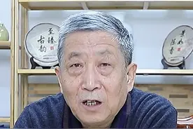 检查都正常，但是一到下午就发热，可能是"它"在搞鬼#下午发烧晚上正常 #潮热 #中医视频封面