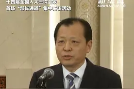 交通运输部部长刘伟：2024年全社会运输成本降低2800亿元视频封面