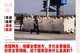 外网看韩国无法提供历史证据，多项非遗将被取消！