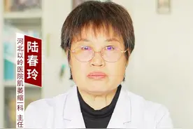 得了重症肌无力能不能治好#重症肌无力 #肌萎缩科陆春玲主任 #河北以岭医院视频封面