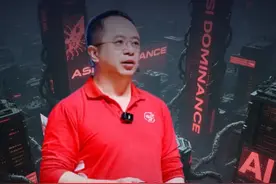 2027年超级人工智能接管世界，人类都变成NPC，你相信吗？ #大咖观察 #科幻 #ai