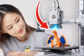 该入坑了！普通人也可以买3D打印机！ #数码潮电大玩家