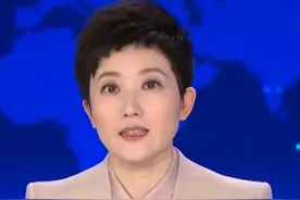 北京市政府原党组成员、副市长高朋严重违纪违法，被开除党籍和公职视频封面