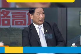 直20魔改之后专攻装甲车？ #武装直升机  #直20  #张延廷视频封面