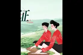 她们七八十岁不长白发没脱发视频封面