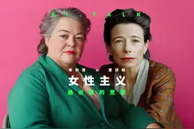 女性主义是最必要的荒谬，也是最荒谬的必要。波伏娃对话米利亚视频封面
