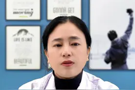 外阴白斑瘙痒难忍，两种药膏建议收藏视频封面