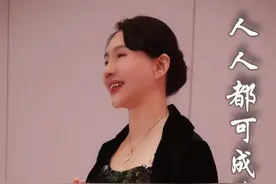 人人都可以成为艺术家，艺术是为了表达人的情感和内心世界。视频封面