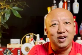 在抖音应该如何与粉丝互动 #ip创始人 #酒 #涨粉 #吸引用户视频封面