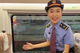 坐高铁如何选座？高铁座位该咋选？视频封面