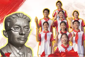 曙光
李季达，1919年考入留法勤工俭学四川分会设立的预备学校视频封面